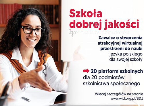 Szkoła dobrej jakości – złóż wniosek rekrutacyjny do udziału w projekcie
