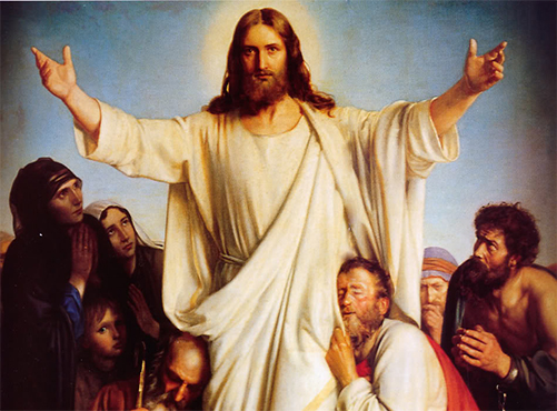 „A oto Ja jestem z wami przez wszystkie dni, aż do końca świata” (część I )